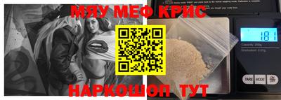 гашиш Кумертау