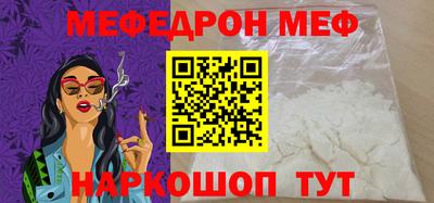 соль курить ск Кулебаки