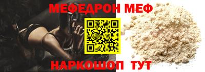 гашиш Кумертау