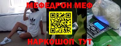 соль курить ск Кулебаки