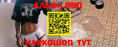 соль курить ск Кулебаки
