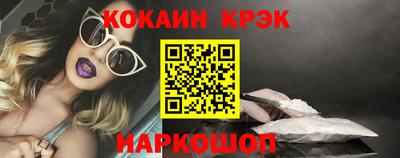 соль курить ск Кулебаки