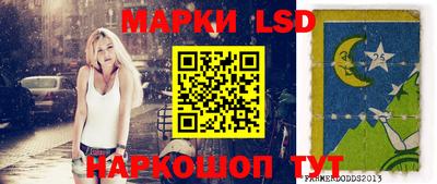 соль курить ск Кулебаки