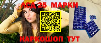 гашиш Кумертау