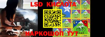 гашиш Кумертау