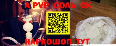 гашиш Кумертау