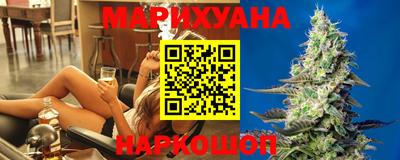 мескалин Кунгур