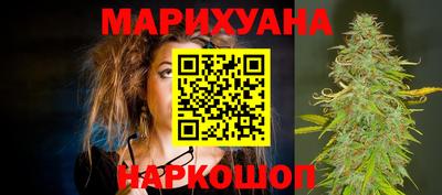 соль курить ск Кулебаки