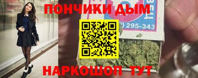 мескалин Кунгур