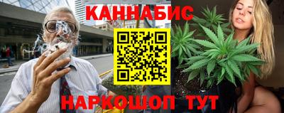 соль курить ск Кулебаки
