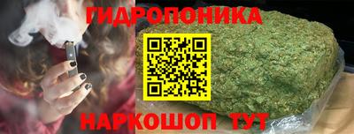 гашиш Кумертау