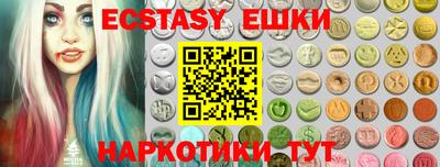 соль курить ск Кулебаки