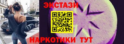 соль курить ск Кулебаки