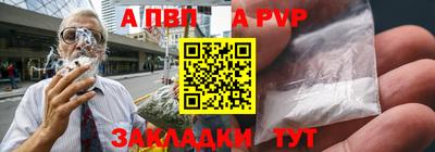 гашиш Кумертау