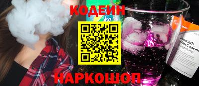 гашиш Кумертау