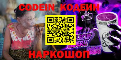соль курить ск Кулебаки