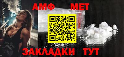 мескалин Кунгур