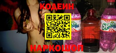 соль курить ск Кулебаки
