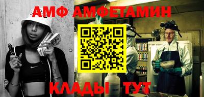 гашиш Кумертау