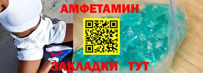 соль курить ск Кулебаки