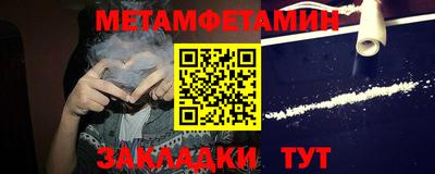 гашиш Кумертау