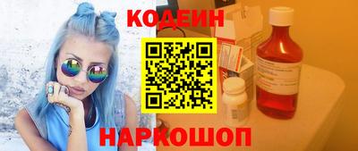 гашиш Кумертау