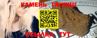 мескалин Кунгур
