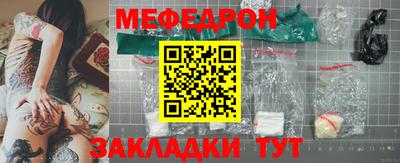 гашиш Кумертау