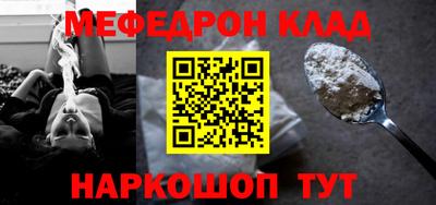 гашиш Кумертау