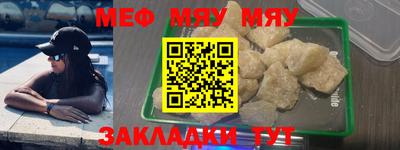 соль курить ск Кулебаки
