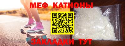 соль курить ск Кулебаки