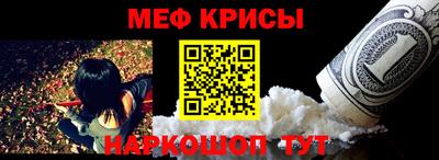 соль курить ск Кулебаки